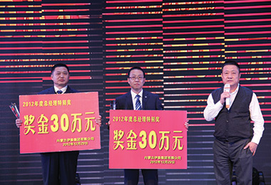 江南手机网页版官方登录入口