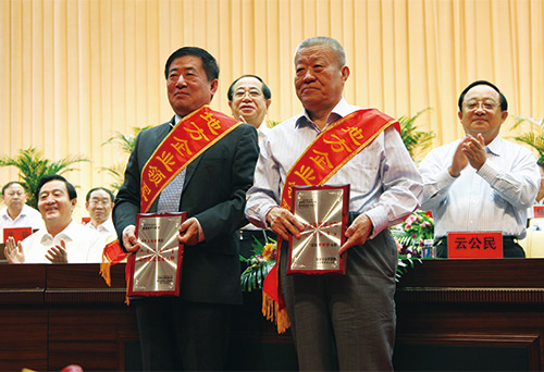 江南手机网页版官方登录入口