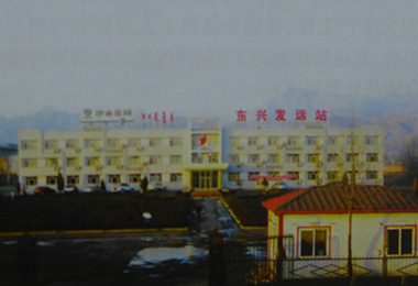 江南手机网页版官方登录入口