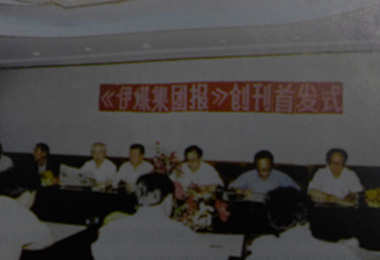 江南手机网页版官方登录入口