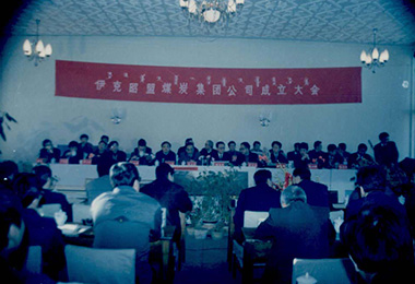 江南手机网页版官方登录入口