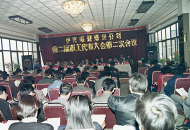 江南手机网页版官方登录入口