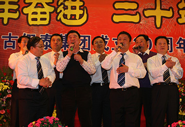 江南手机网页版官方登录入口