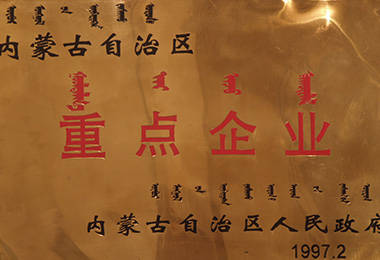 江南手机网页版官方登录入口