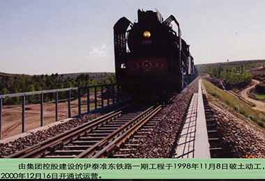 江南手机网页版官方登录入口