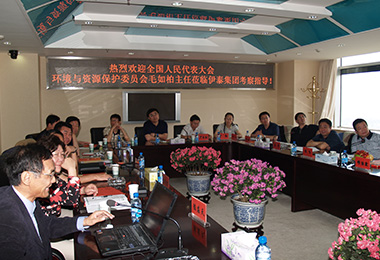 江南手机网页版官方登录入口