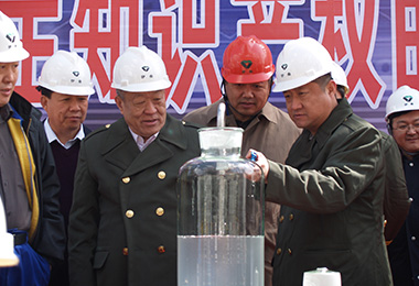 江南手机网页版官方登录入口