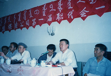 江南手机网页版官方登录入口