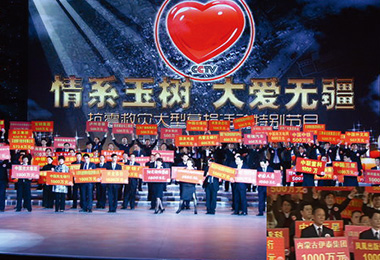 江南手机网页版官方登录入口