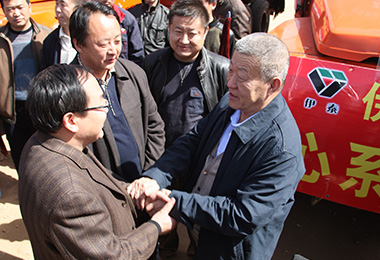 江南手机网页版官方登录入口