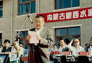 江南手机网页版官方登录入口