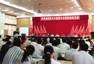 江南手机网页版官方登录入口