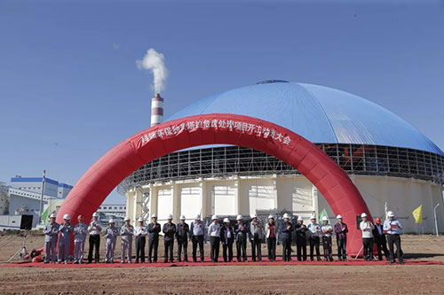 江南手机网页版官方登录入口