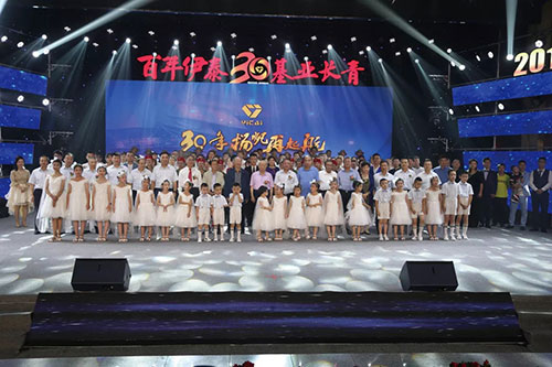 江南手机网页版官方登录入口