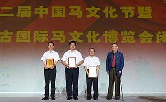 江南手机网页版官方登录入口