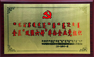 江南手机网页版官方登录入口