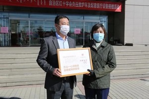 江南手机网页版官方登录入口