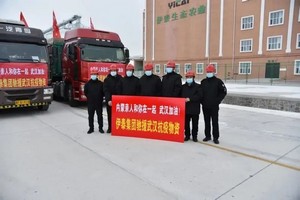 江南手机网页版官方登录入口