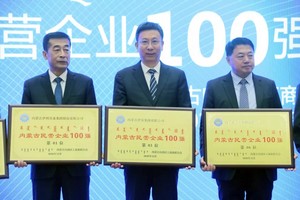 江南手机网页版官方登录入口