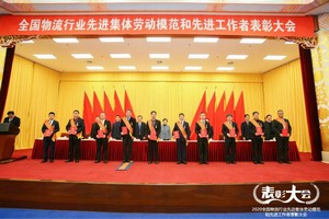 江南手机网页版官方登录入口