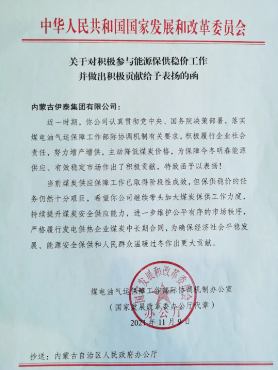 江南手机网页版官方登录入口