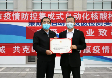 江南手机网页版官方登录入口