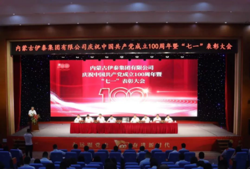 江南手机网页版官方登录入口