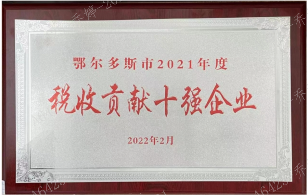 江南手机网页版官方登录入口