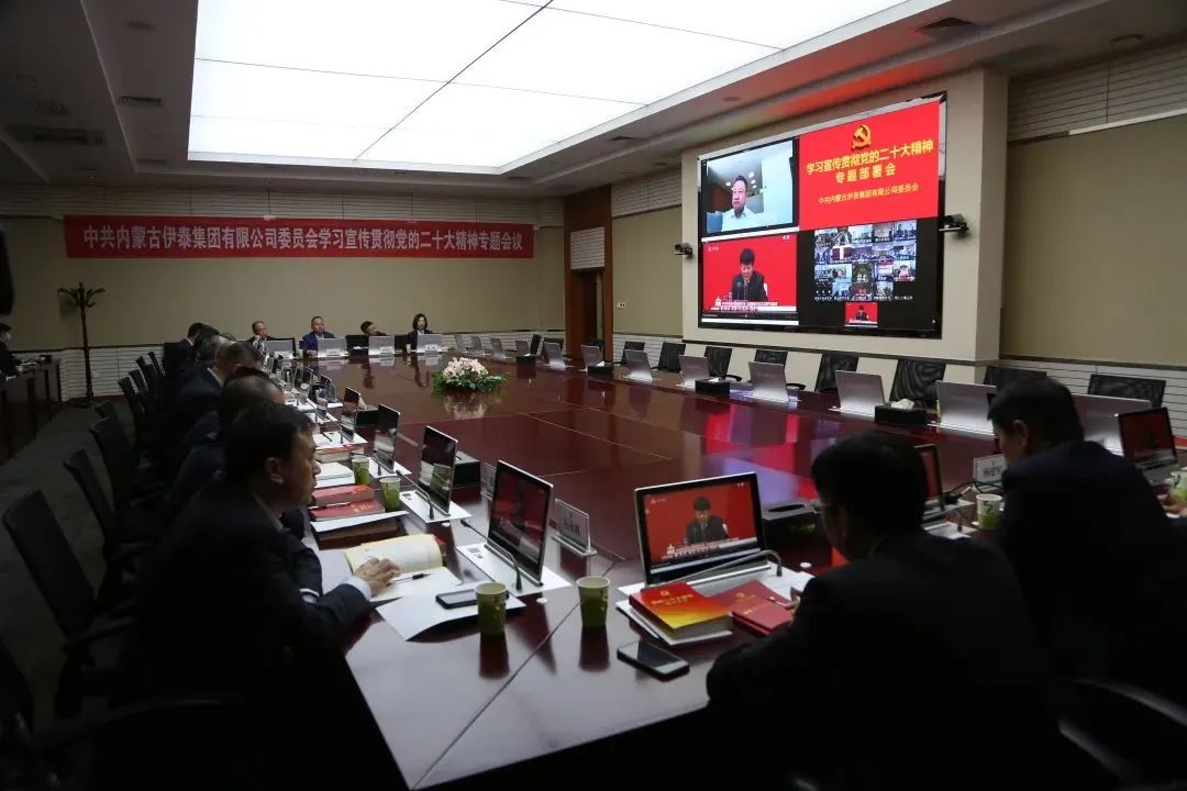 江南手机网页版官方登录入口