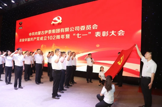 江南手机网页版官方登录入口