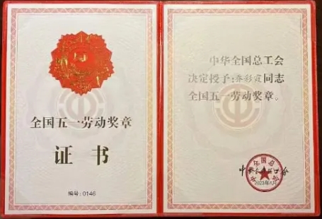 江南手机网页版官方登录入口