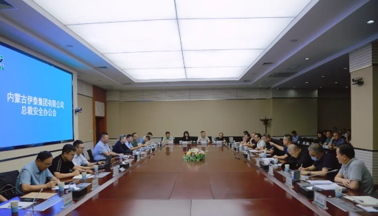 江南手机网页版官方登录入口