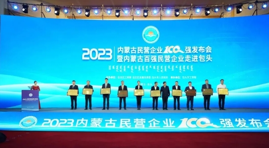 江南手机网页版官方登录入口