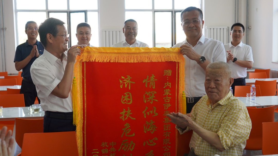 江南手机网页版官方登录入口