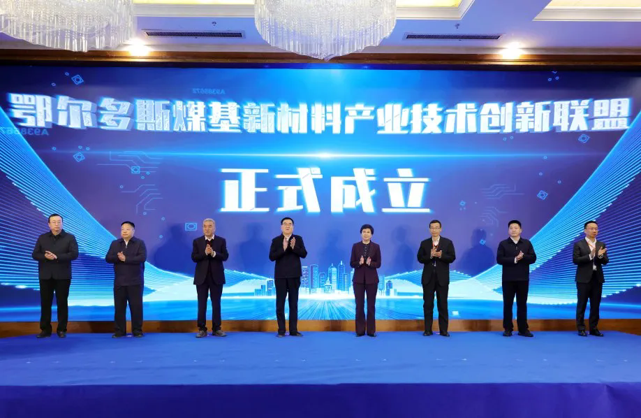 江南手机网页版官方登录入口