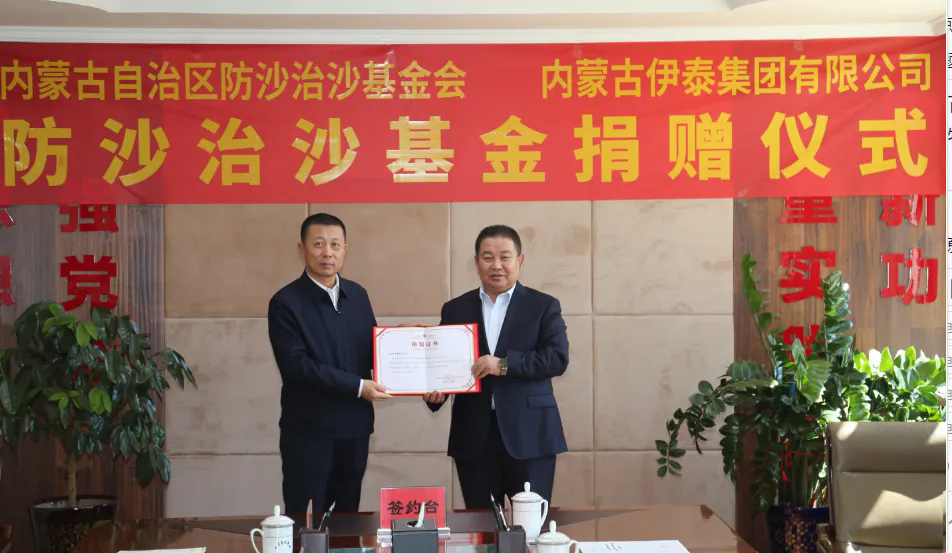 江南手机网页版官方登录入口