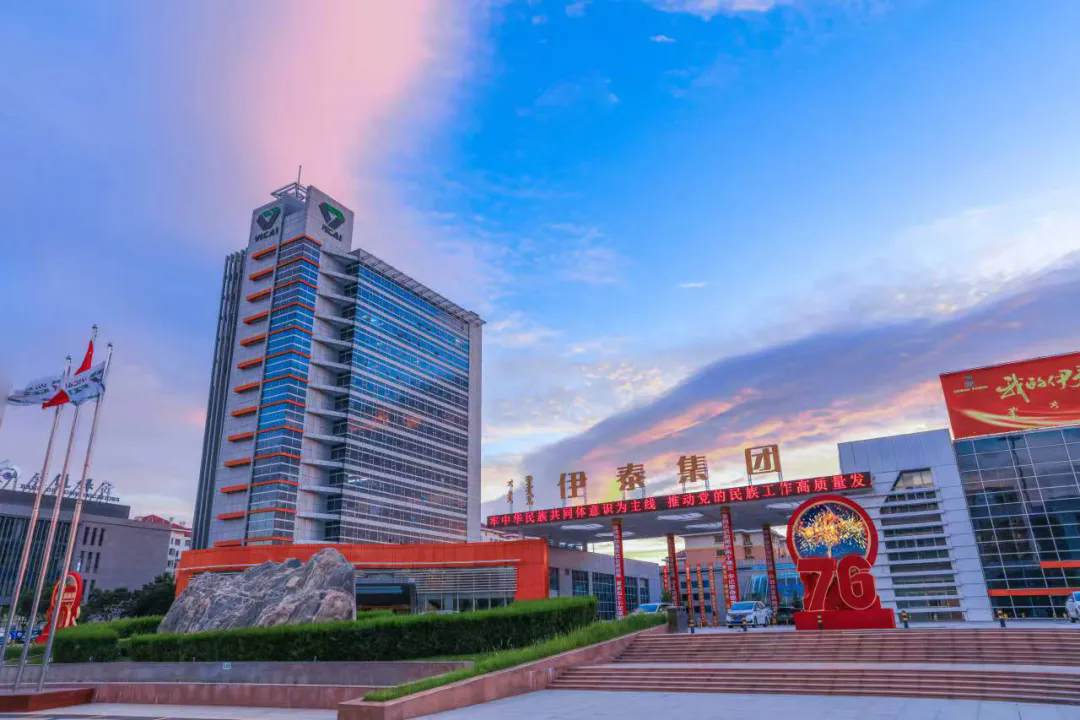 喜迎国庆 | 神州焕彩庆华诞 国盛家和万事兴