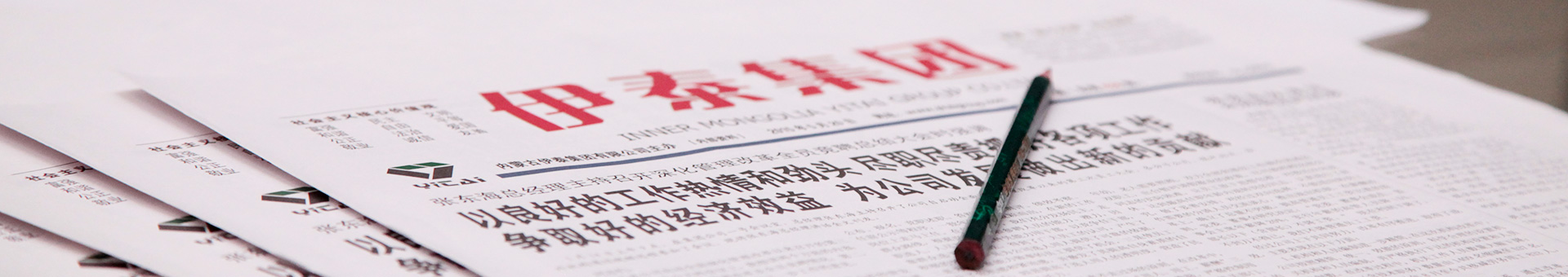 江南手机网页版官方登录入口